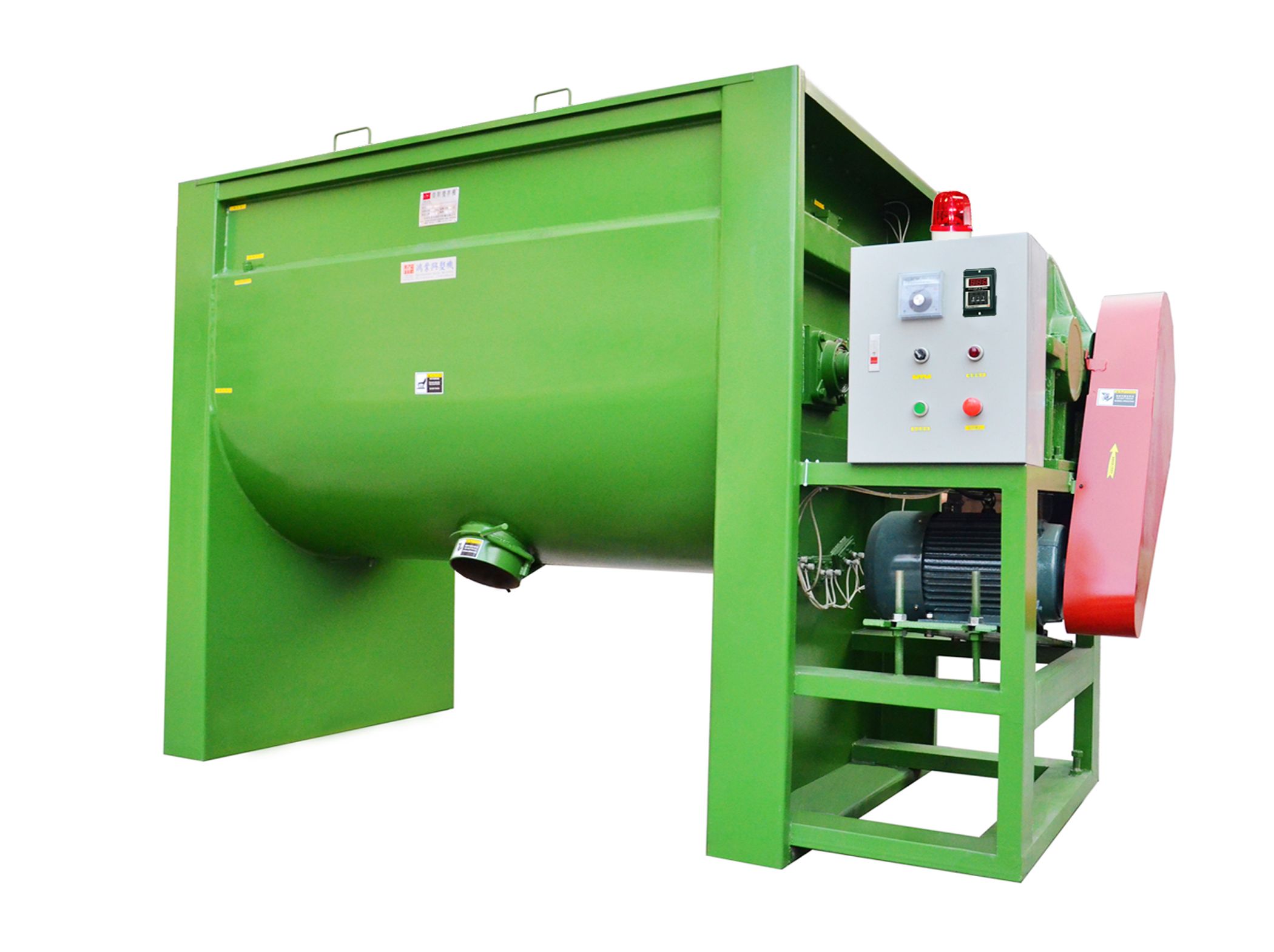 塑料攪拌機系列